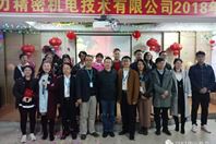 中兴新力2018卡拉OK大赛落下帷幕