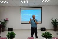 中兴新力召开上半年总结会暨下半年市场经营会