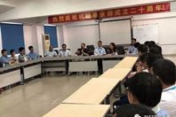 我司召开庆祝机械事业部成立20周年座谈会