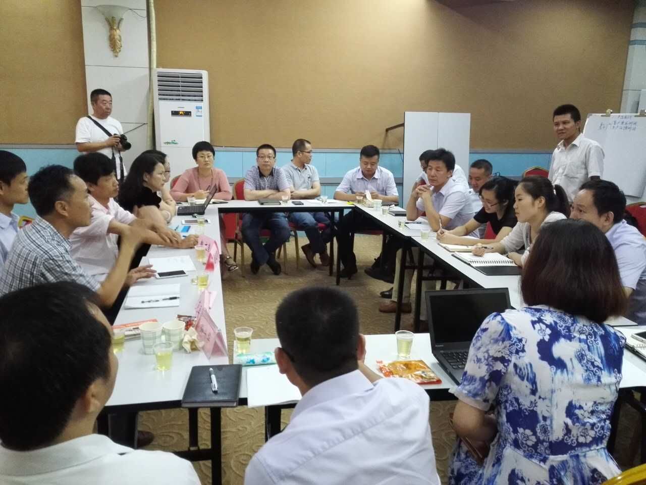 机械事业部召开2016上半年工作总结暨下半年市场动员大会