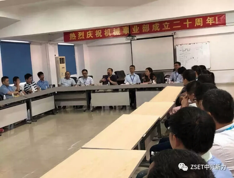 我司召开庆祝机械事业部成立20周年座谈会